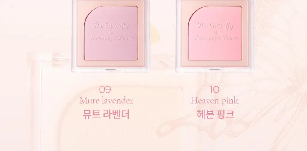 [NEW컬러] 뮤드 플러터 블러셔 8종 택1 상세페이지 7